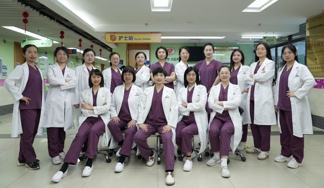 【數(shù)說2024】醫(yī)學遺傳中心2024年鑒(圖4)