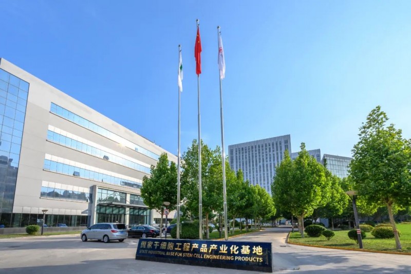 中源協(xié)和副董事長、CEO王洪琦博士：細(xì)胞產(chǎn)業(yè)是生物醫(yī)藥產(chǎn)業(yè)中的創(chuàng)新高地引領(lǐng)醫(yī)學(xué)治療模式變革(圖6)